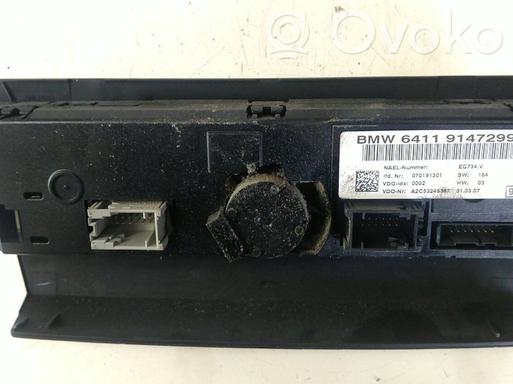 Climate control unit   64119199260