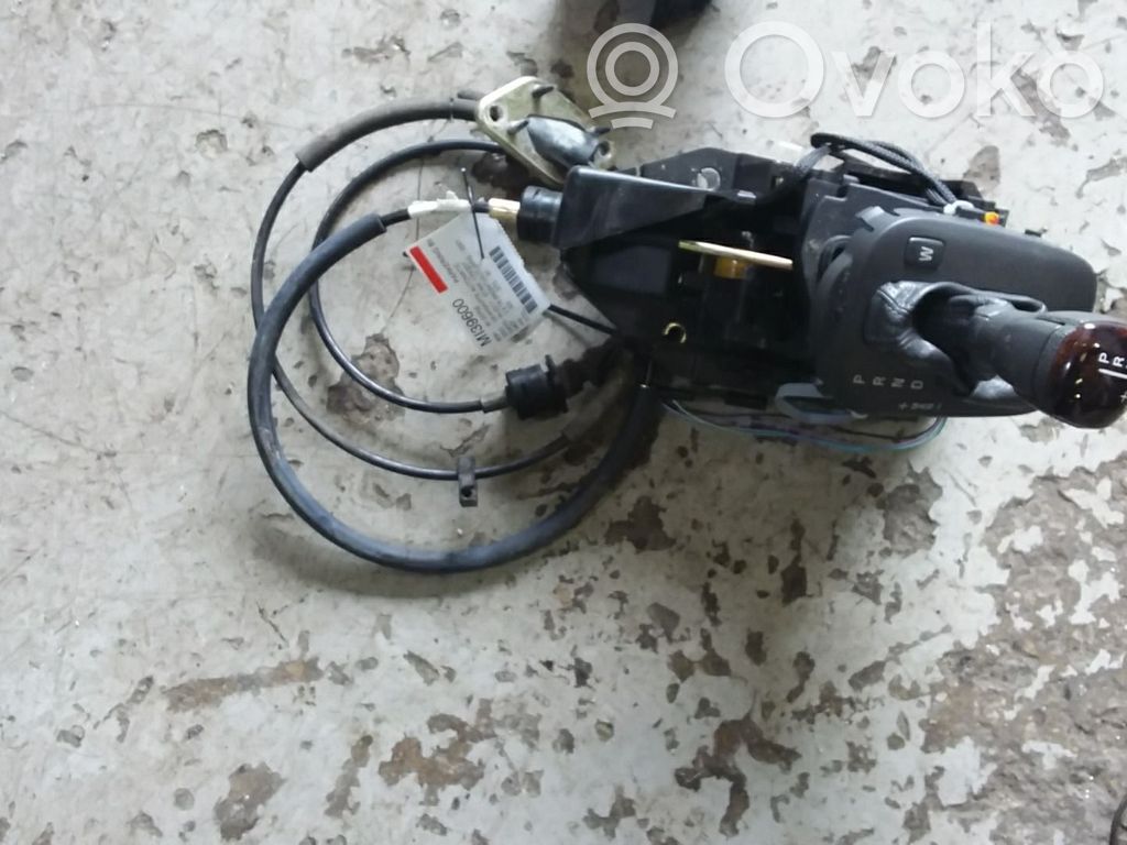 Selector de cambios