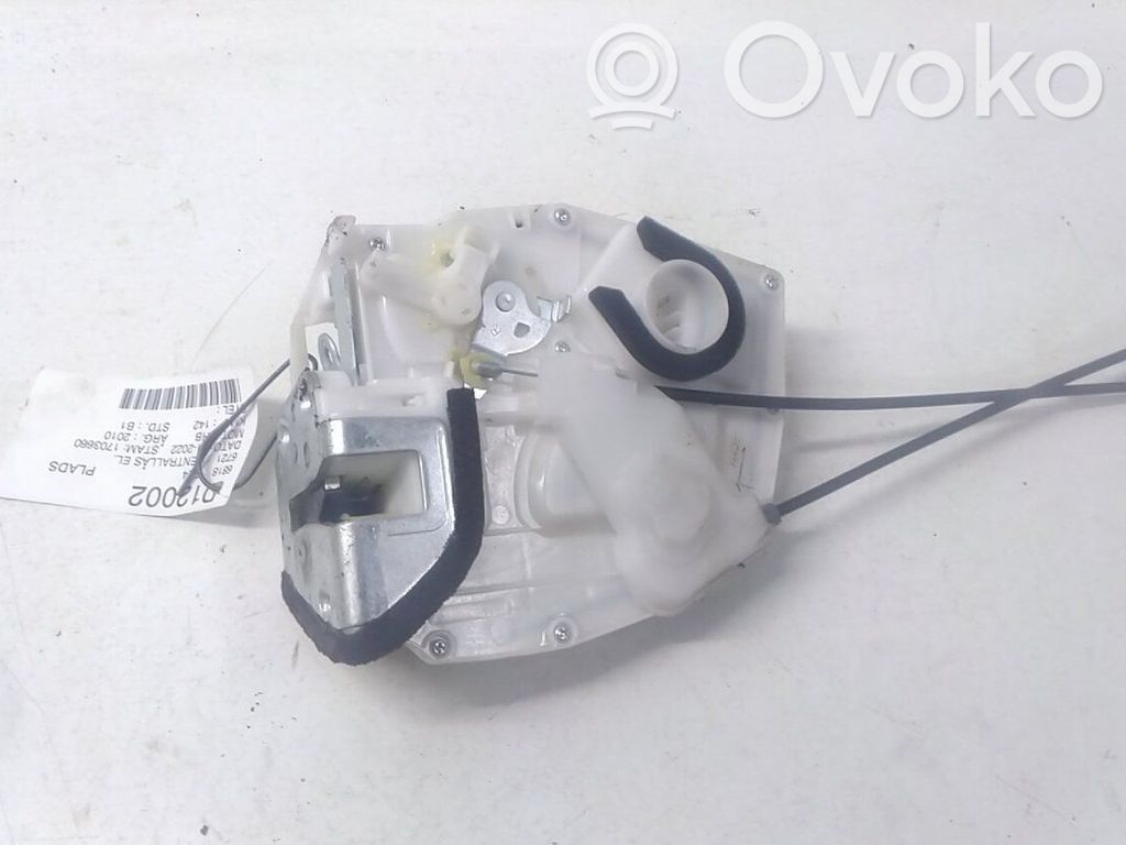 Central locking motor   8230179J23000