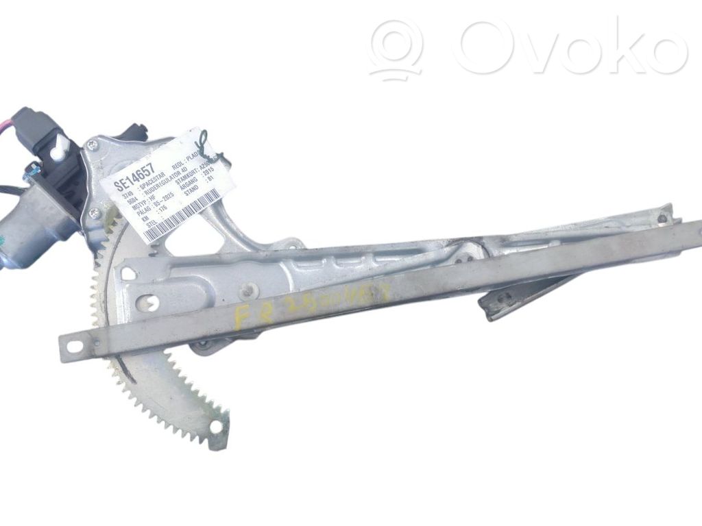 Mitsubishi Space Star Alzacristalli della portiera anteriore con motorino