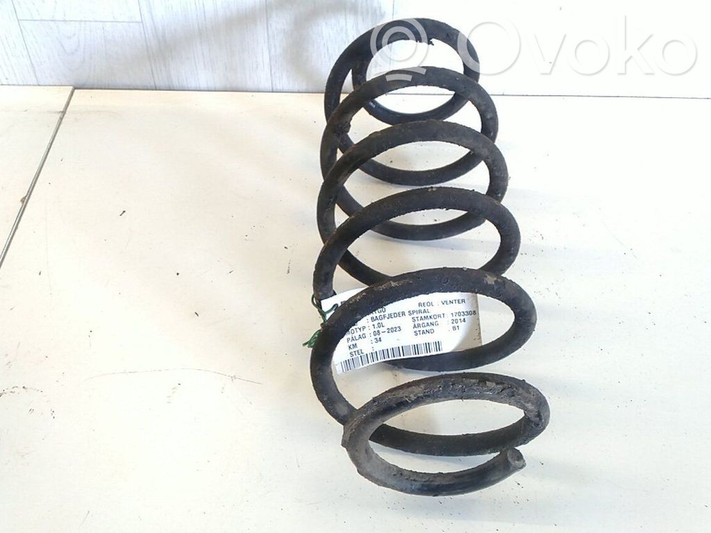 Sprężyna tylna   482310H030