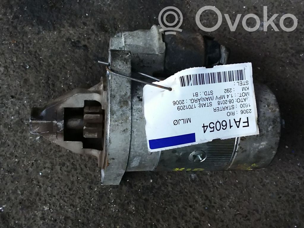 Electromotor   3610026800