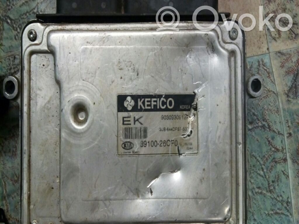 KIA Rio Relé de bloqueo de encendido 