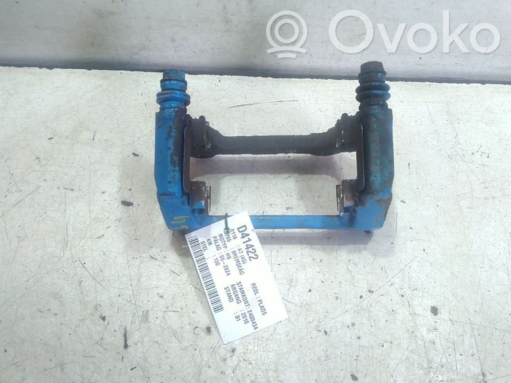 Bremszange vorne   8K0615426