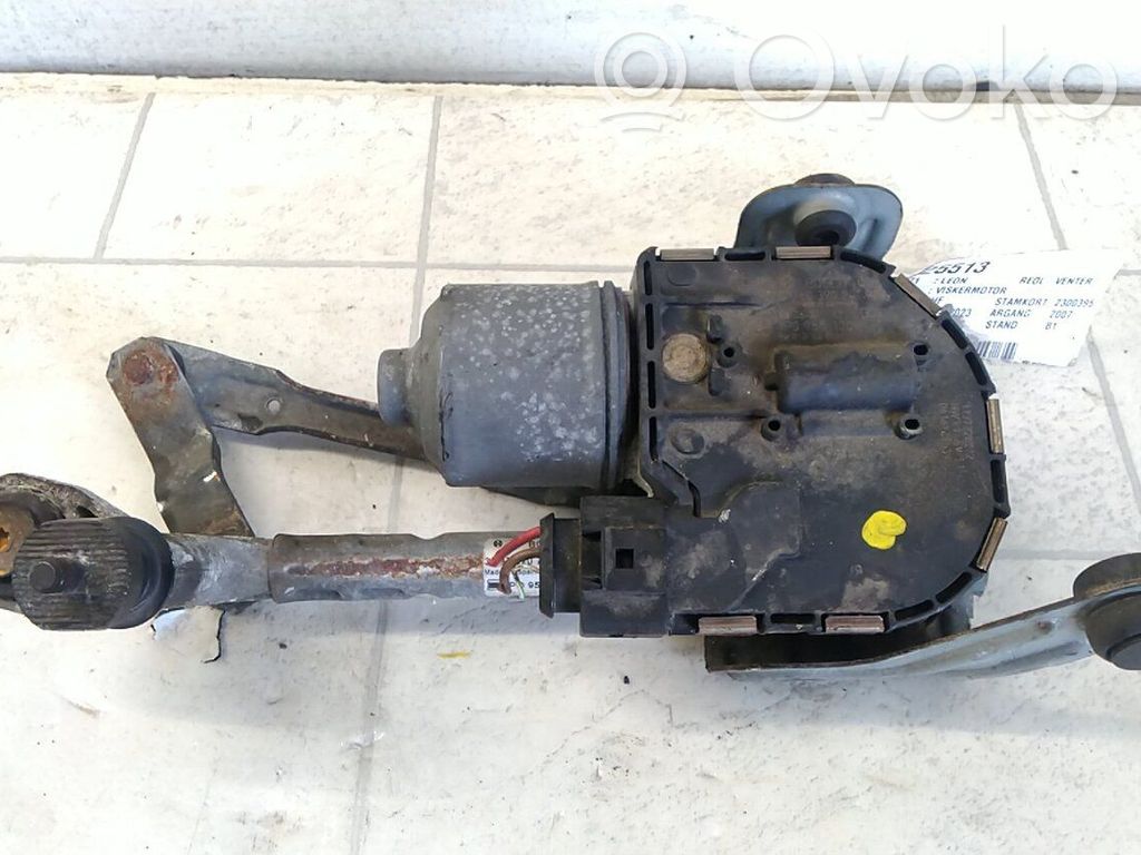 Seat Leon (1P) Moteur d'essuie-glace 