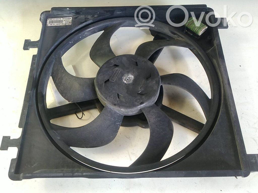 Ventilator electric răcire radiator   1S0121207J