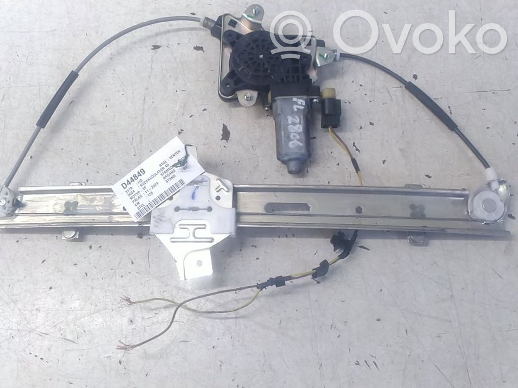 Hyundai i10 Macara ușă față cu motor 