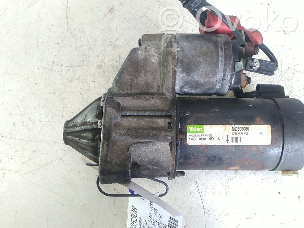 Démarreur   DMX140026