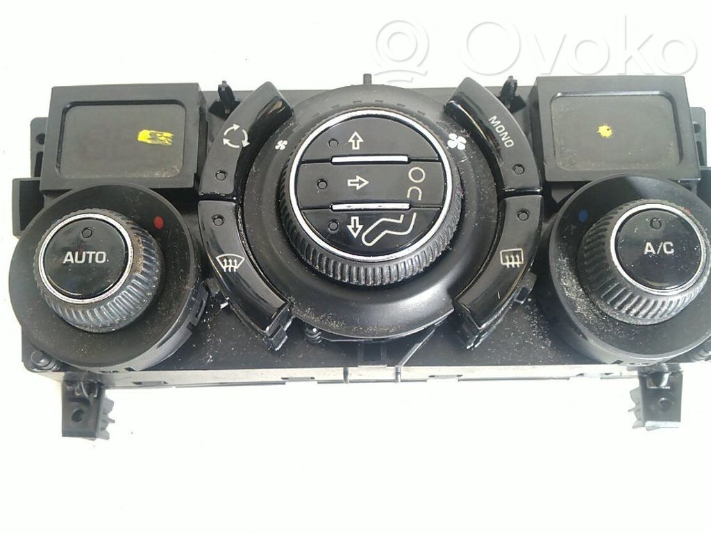 Climate control unit   6452Q2