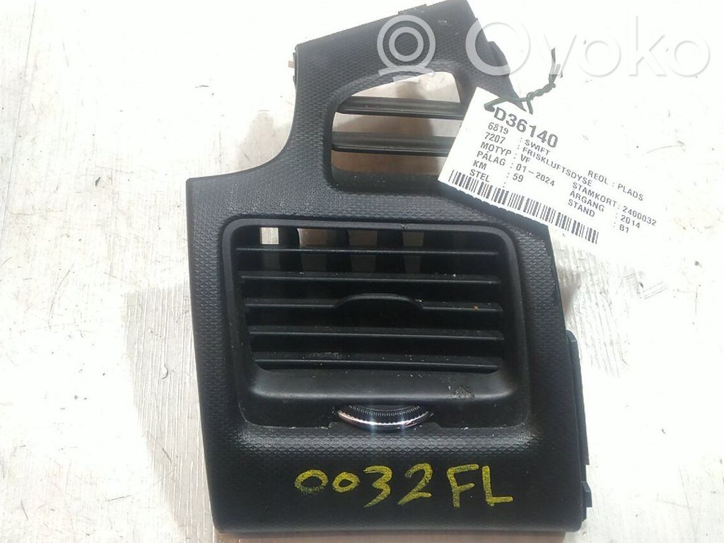 Grilă ventilație centrală   7364071L005PK