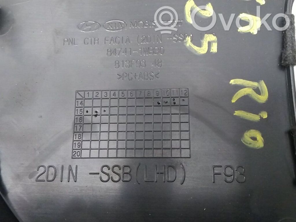 KIA Rio Grilă ventilație centrală