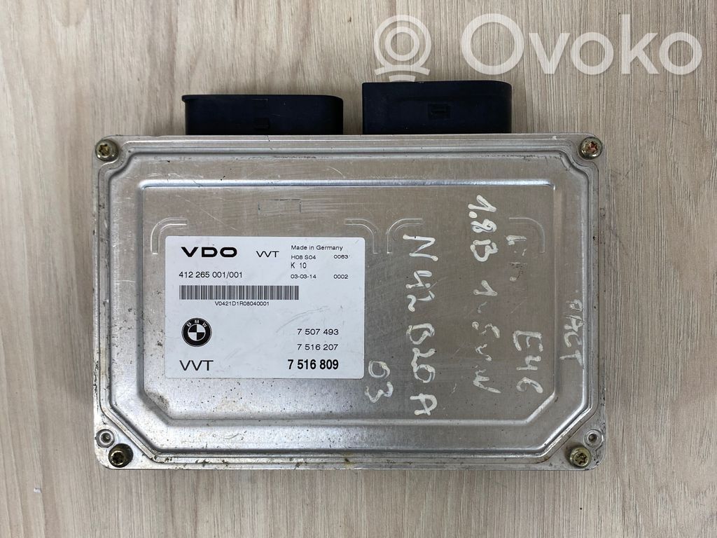 BMW 3 E46 Engine control unit/module 
