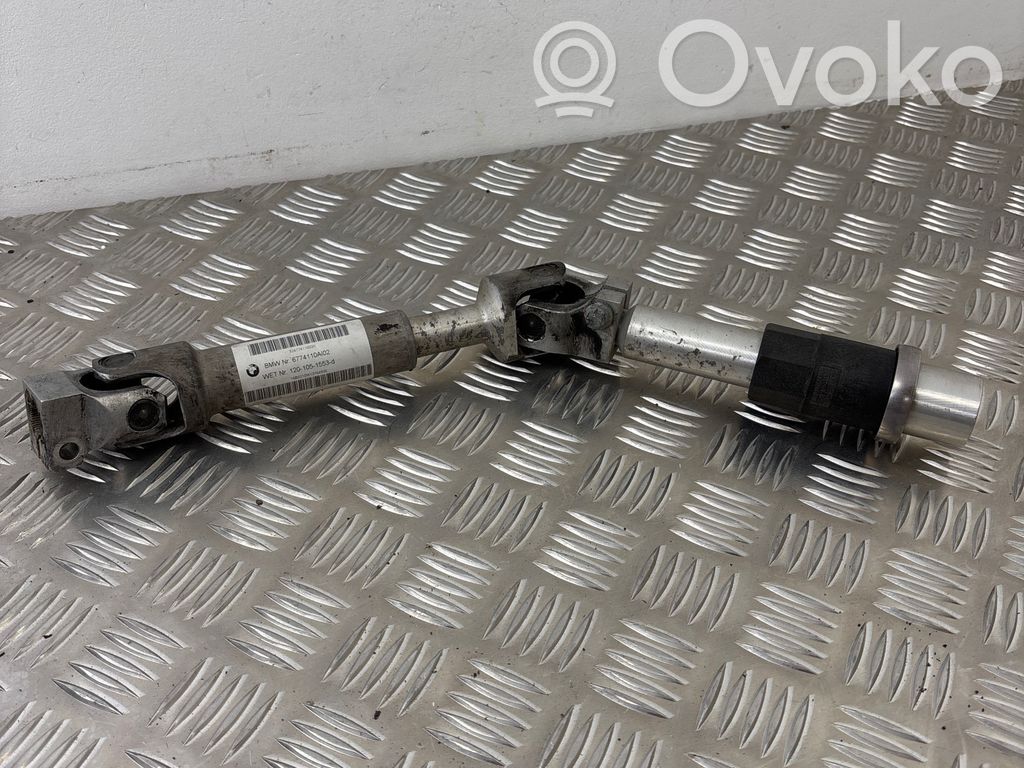 BMW X5 F15 Steering column universal joint 