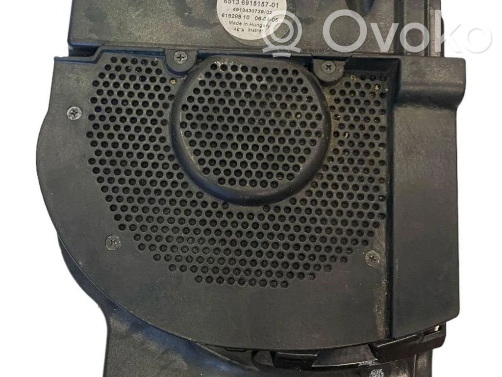 BMW 7 E65 E66 Subwoofer speaker 