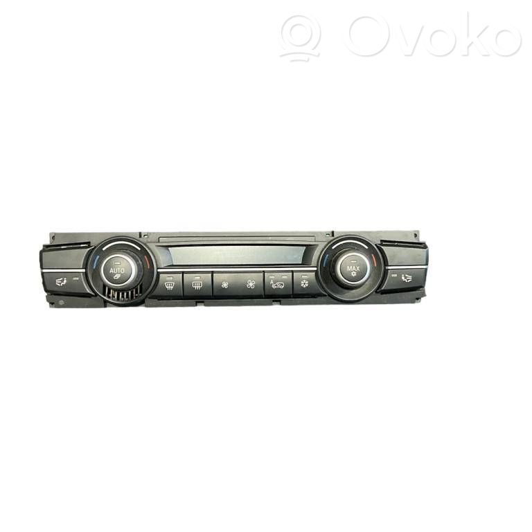 BMW 2 F46 Other interior part 