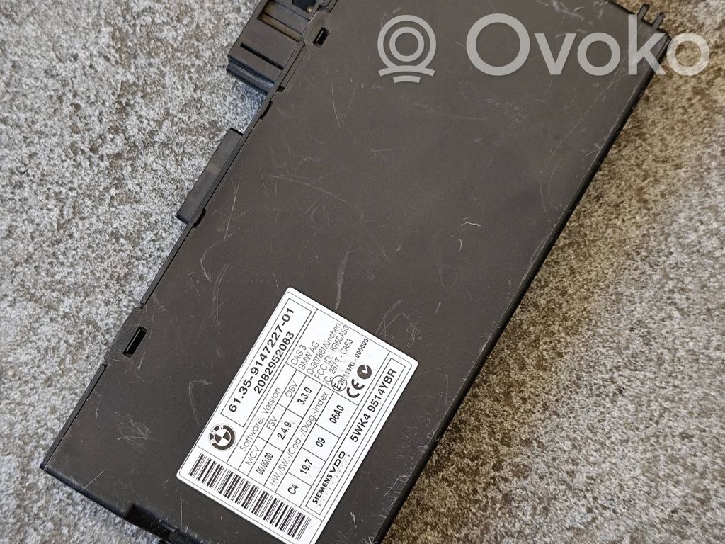 BMW 5 E60 E61 CAS control unit/module 