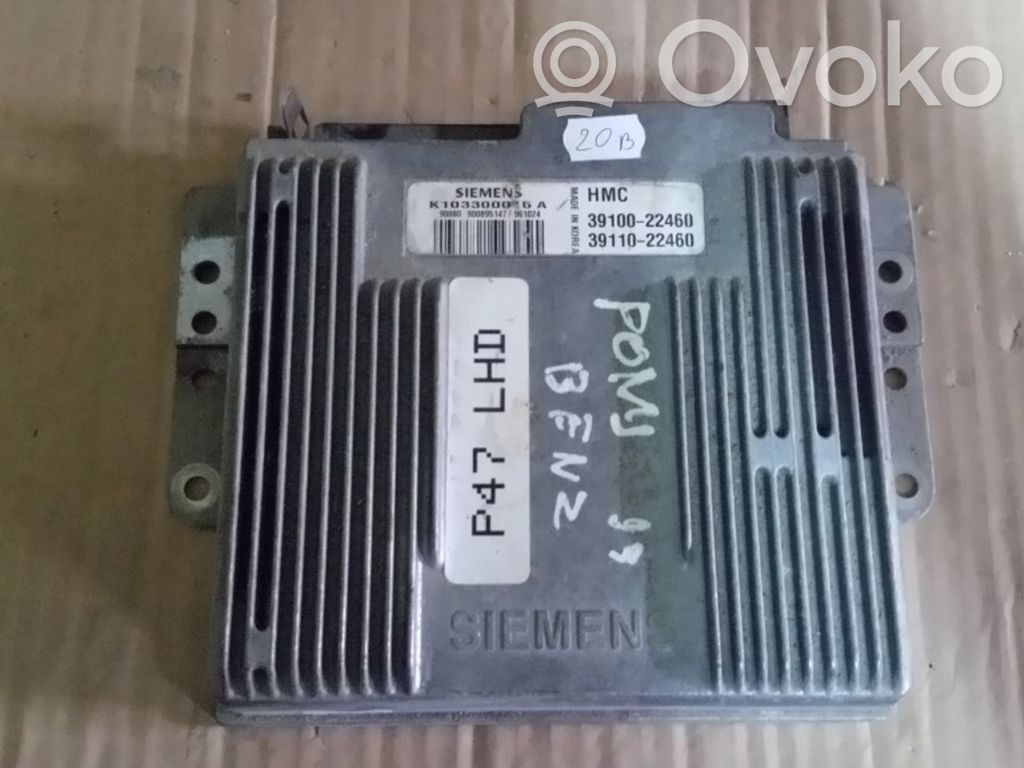 Hyundai Pony Engine control unit/module 