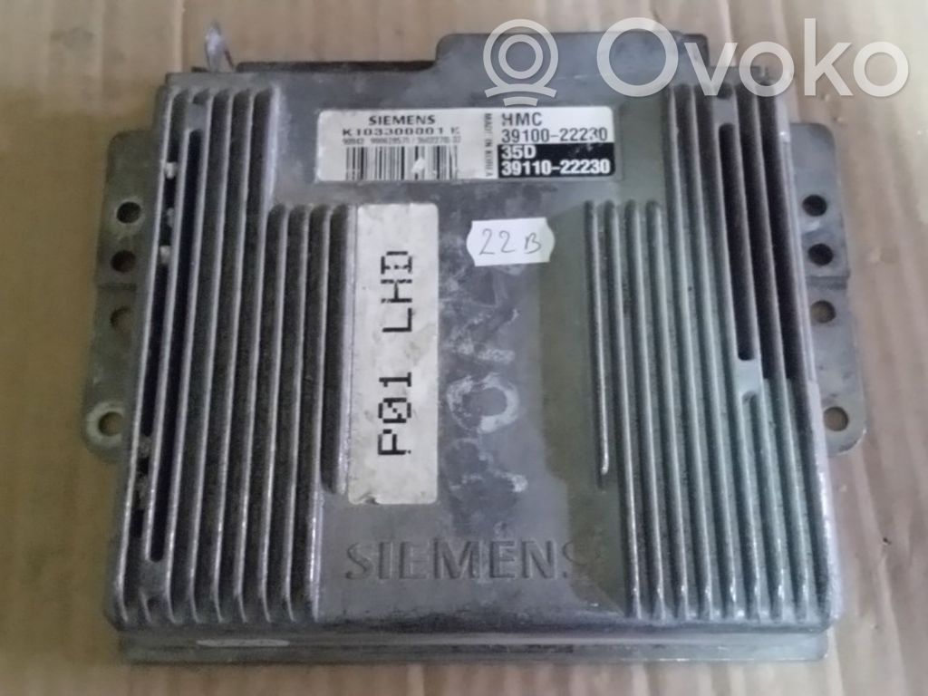Hyundai Pony Engine control unit/module 