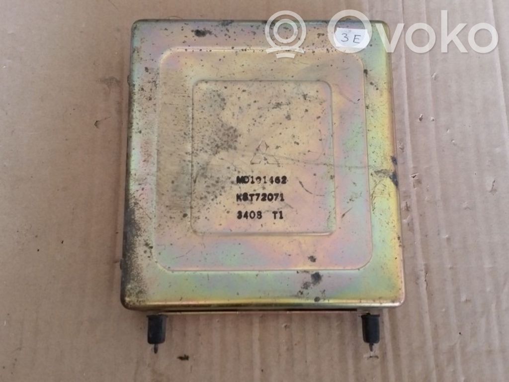 Mitsubishi Galant Engine control unit/module 
