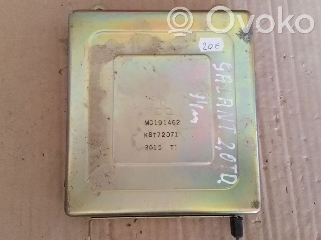 Mitsubishi Galant Engine control unit/module 