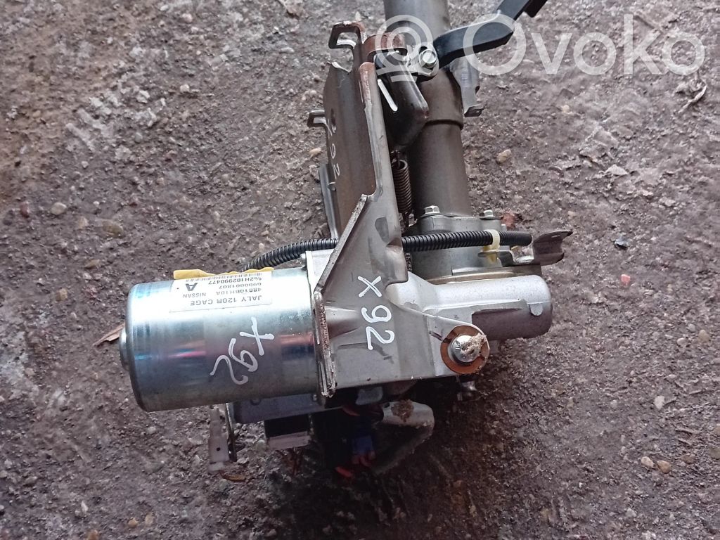 Nissan Note (E11) Vairo stiprintuvas (elektrinis) 