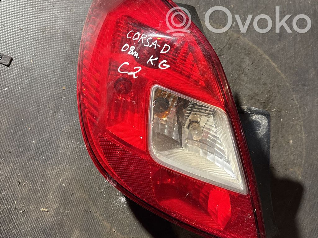 Opel Corsa D Rear/tail lights 