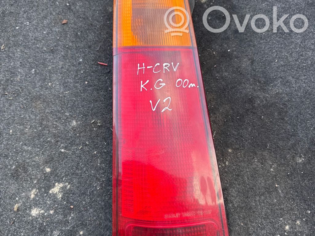 Honda CR-V Lampa tylna 