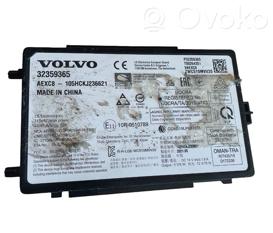 Wireless charging module   32359365