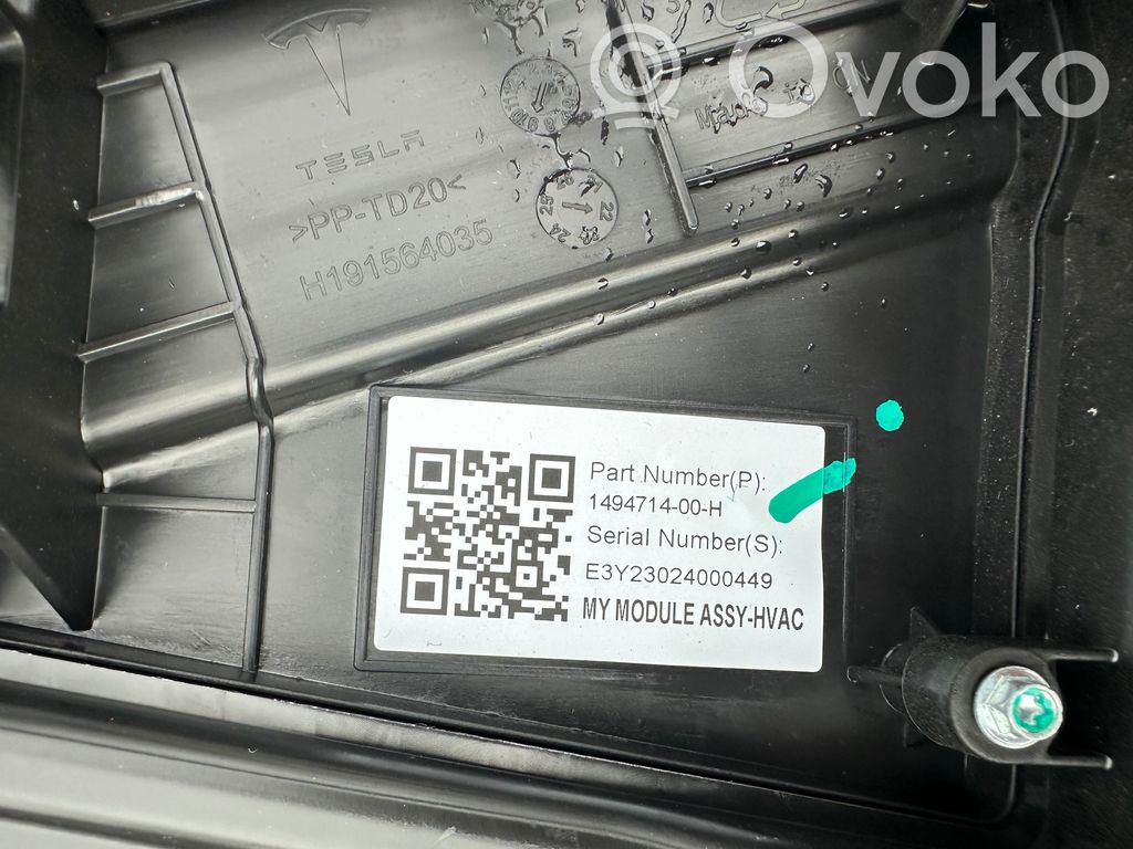 Nagrzewnica / Komplet   91564035,E3Y23024000449,149471400H