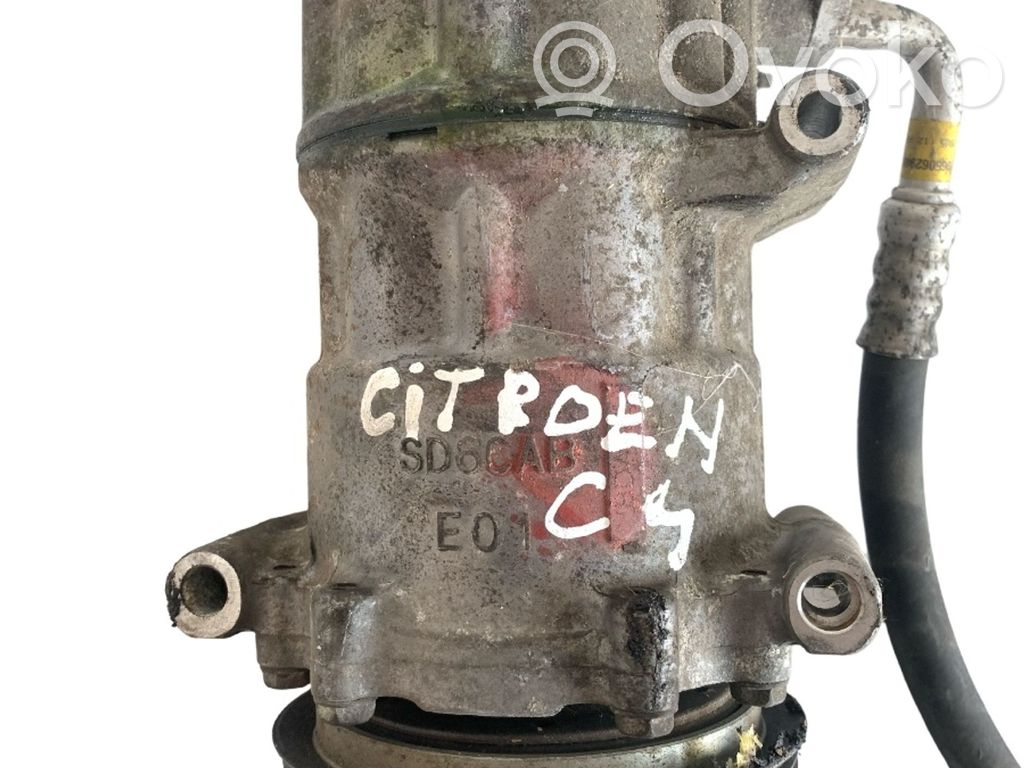 Air conditioning (A/C) compressor (pump)