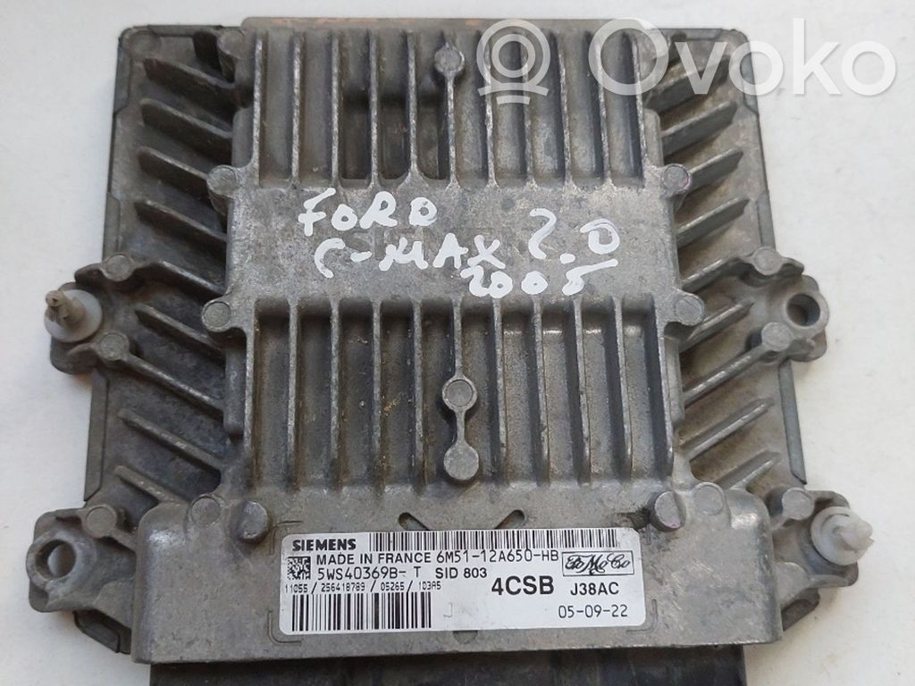 Ford Focus Galios (ECU) modulis 