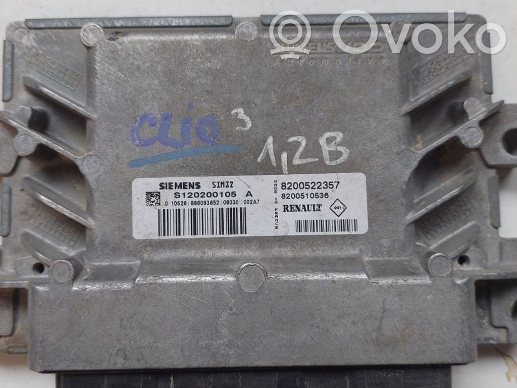 Engine control unit/module fan   8200522357