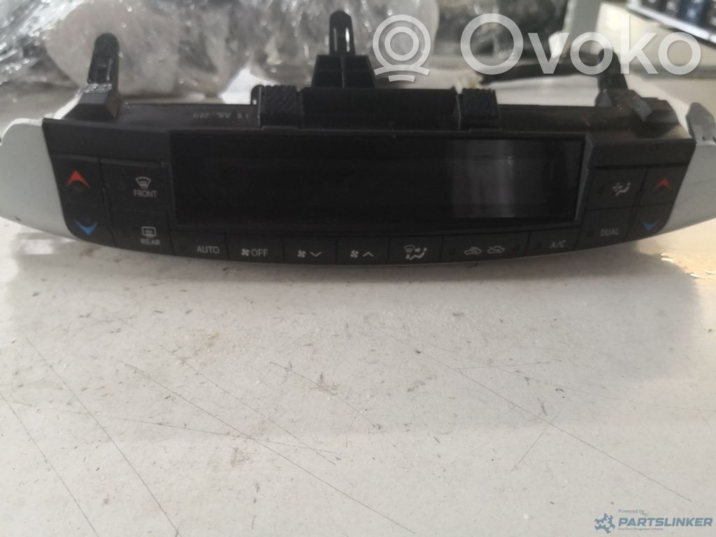 Climate control unit   5590076060