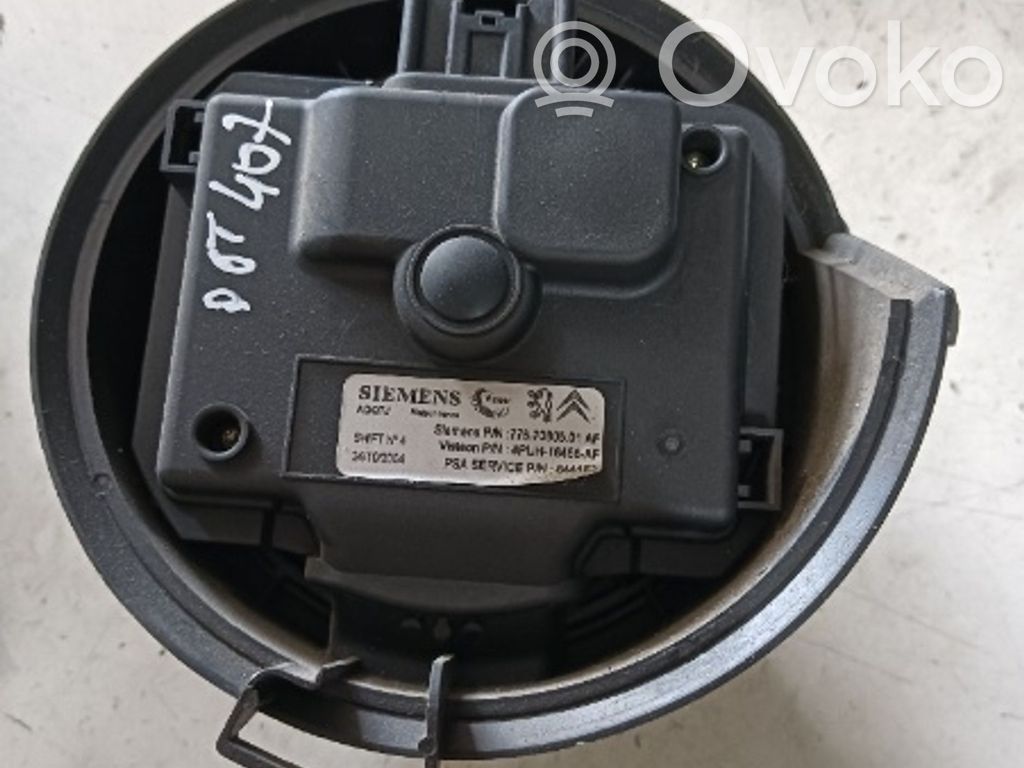 Peugeot 407 Mazā radiatora ventilators 
