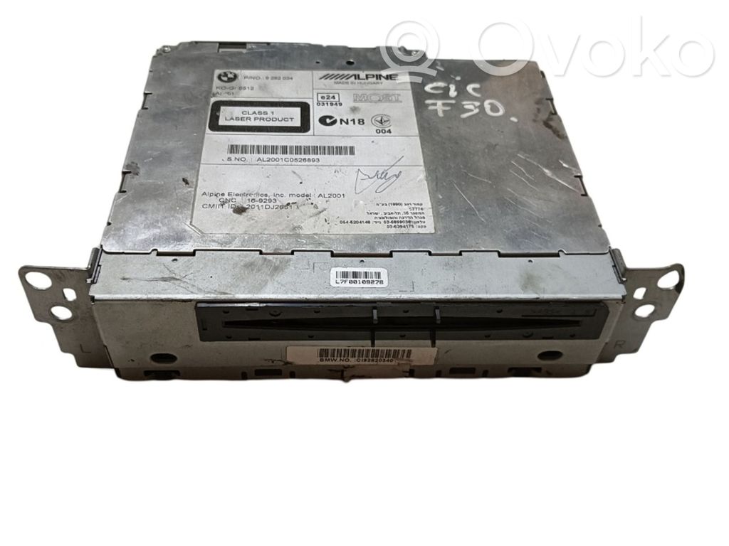 Navigation unit CD/DVD player