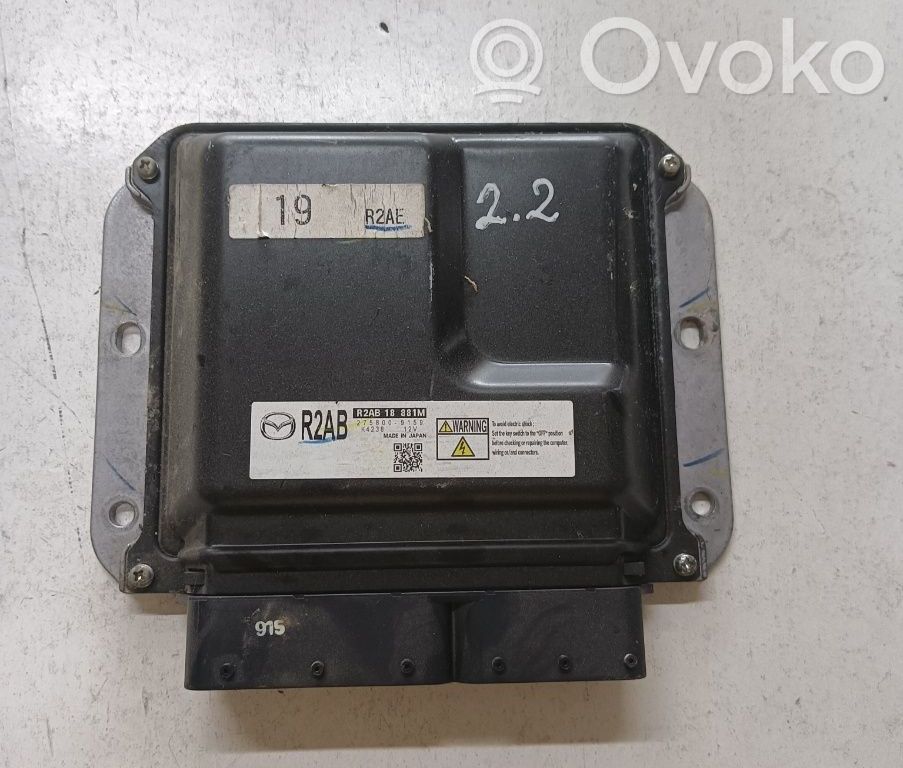 Unité de commande, module ECU de moteur   2758009159