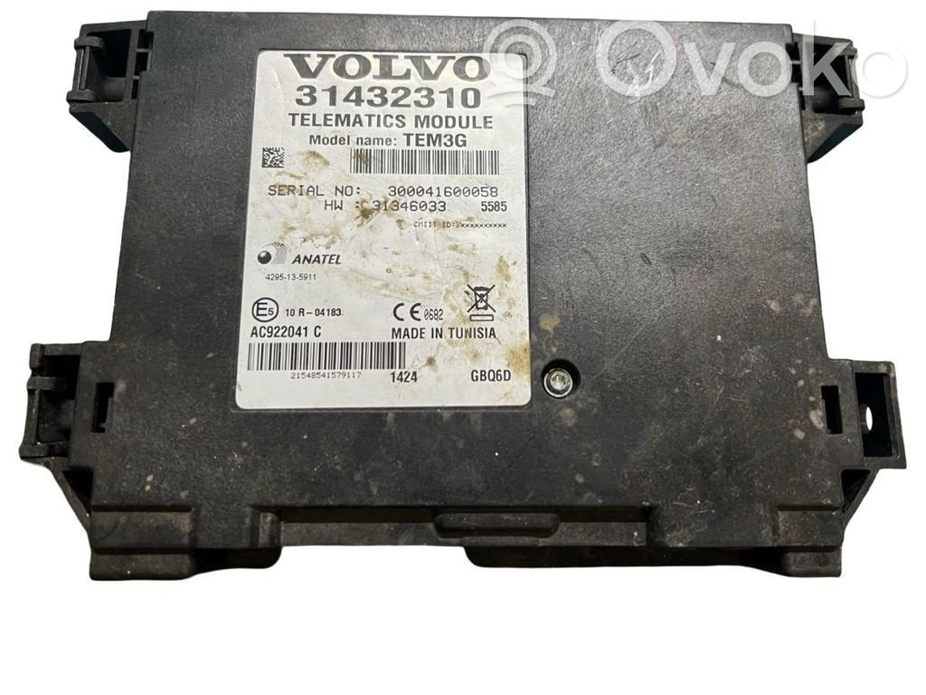 Volvo XC60 Aizmugurējā tilta vadības bloks 