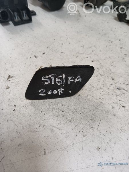 BMW X5 E70 Front tow hook cap/cover 