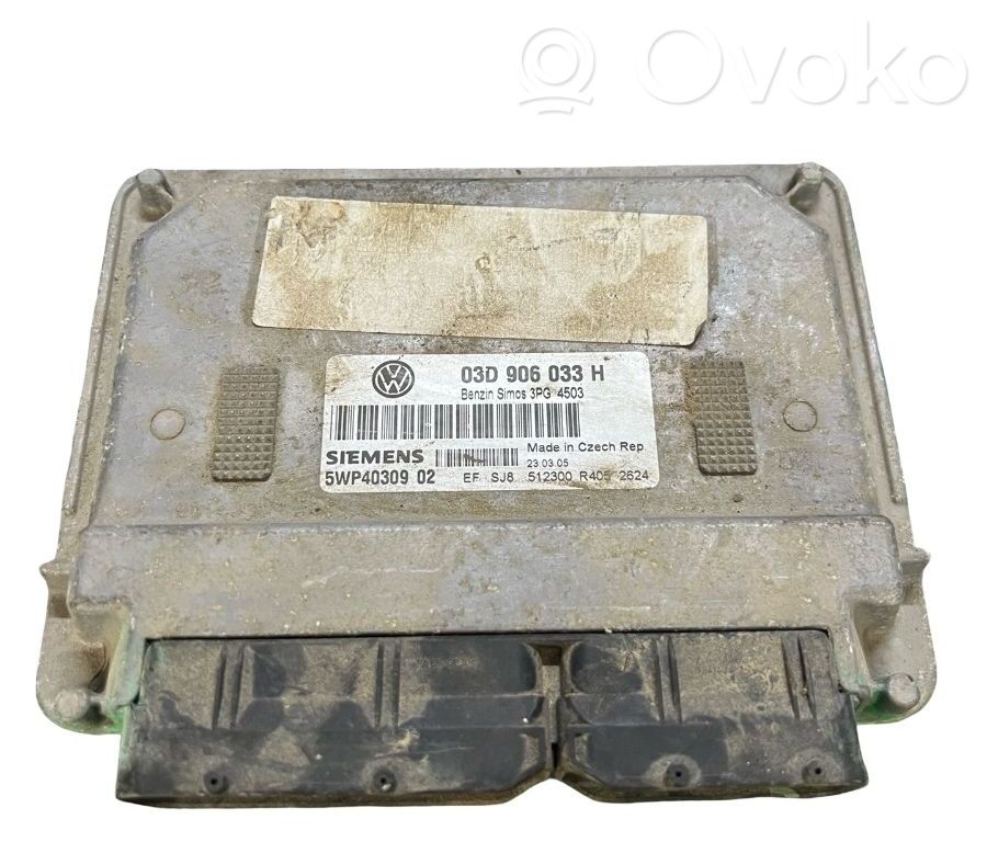 Galios (ECU) modulis   03D906033H