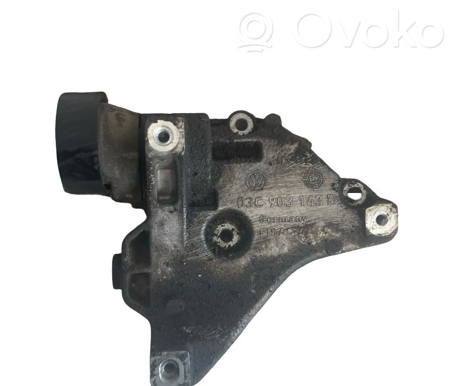 Head Valve Retaining Insert/Retainer   03C903143B