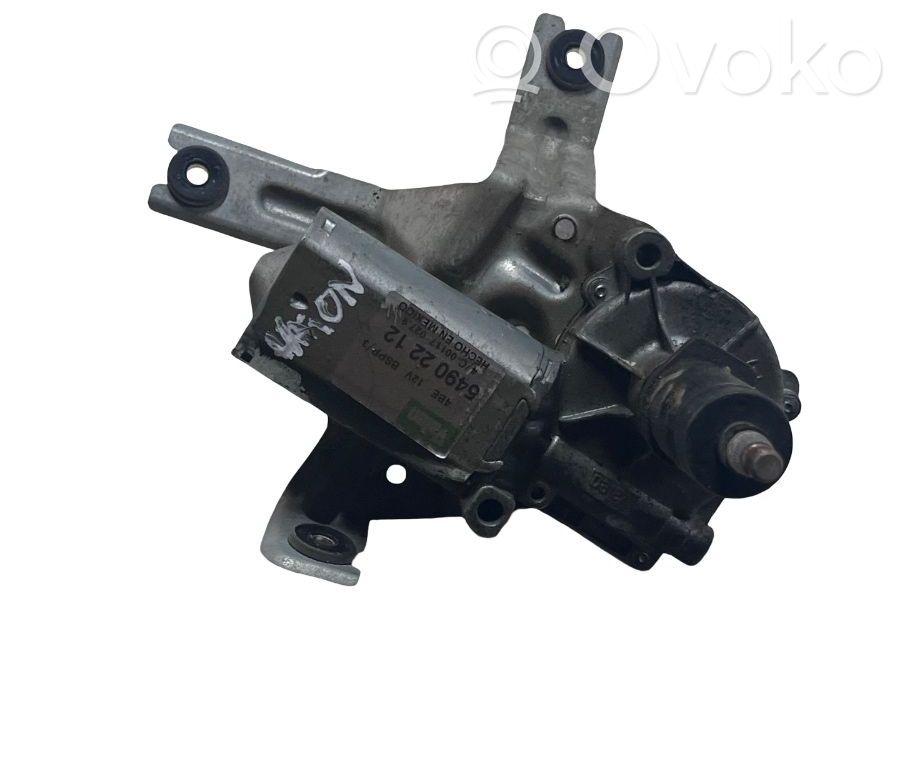 Ford Explorer Motor de la cerradura/cierre del maletero/compartimento de carga 