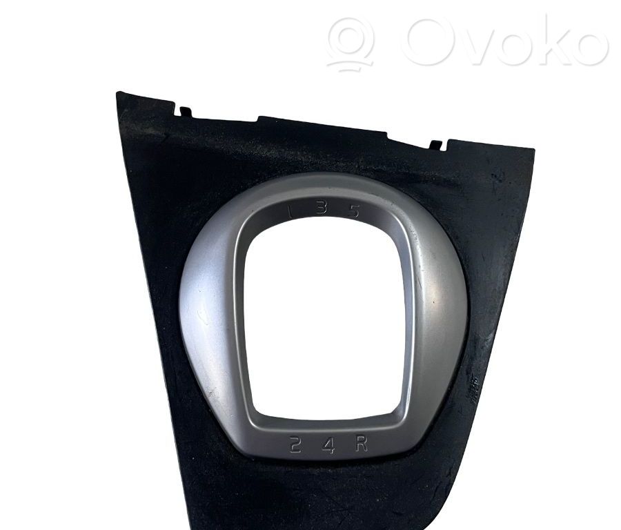 Center console   8650726