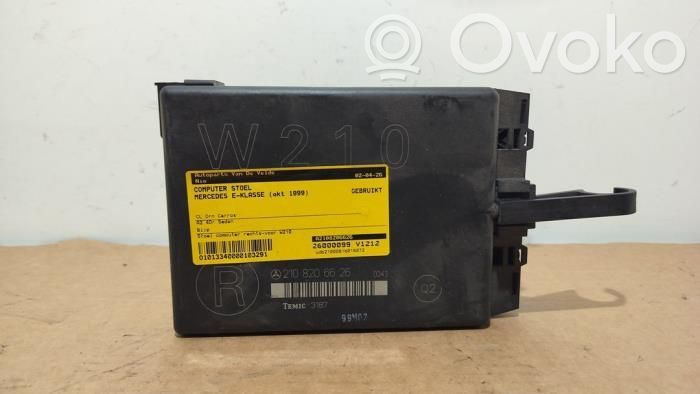 Module de commande de siège   A2108206626