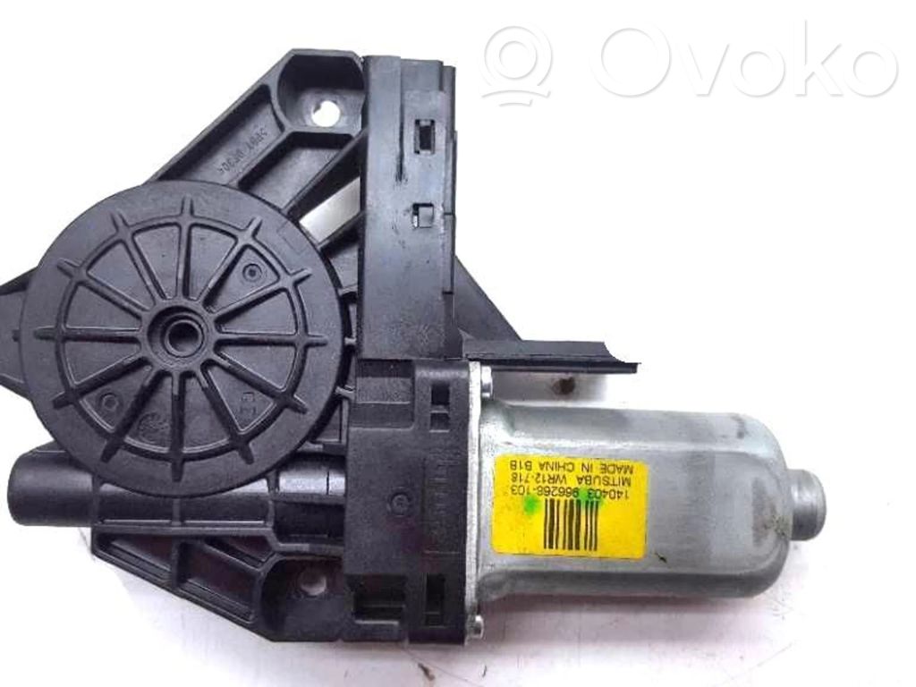 Volvo V60 Front door window regulator motor 