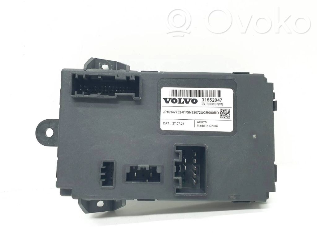 Volvo S90, V90 Seat control module 
