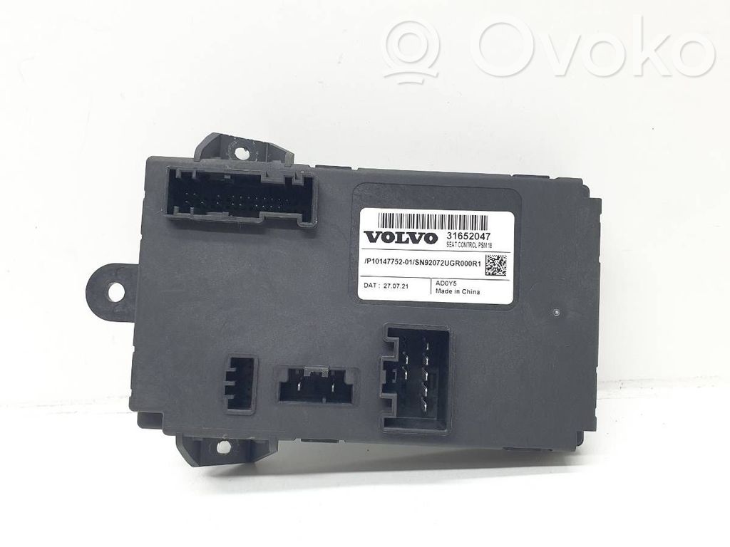 Volvo S90, V90 Seat control module 