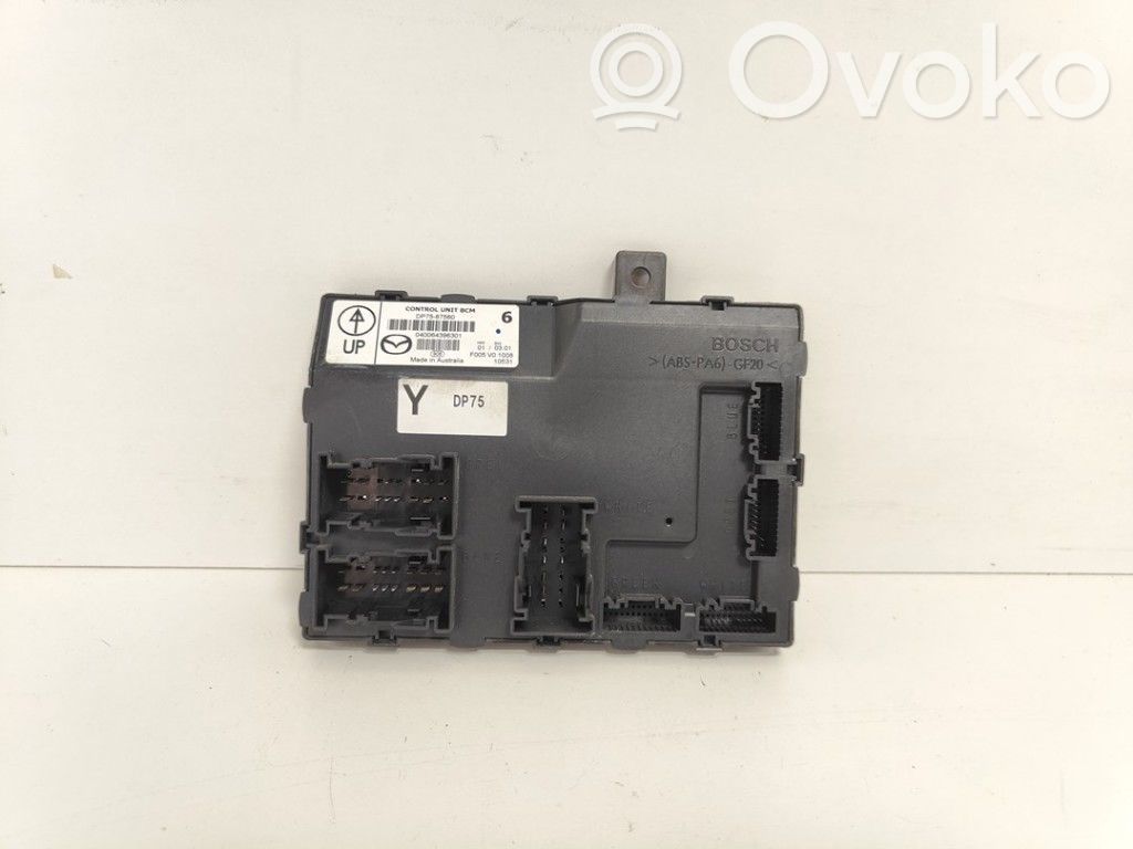 Mazda 2 Other control units/modules 