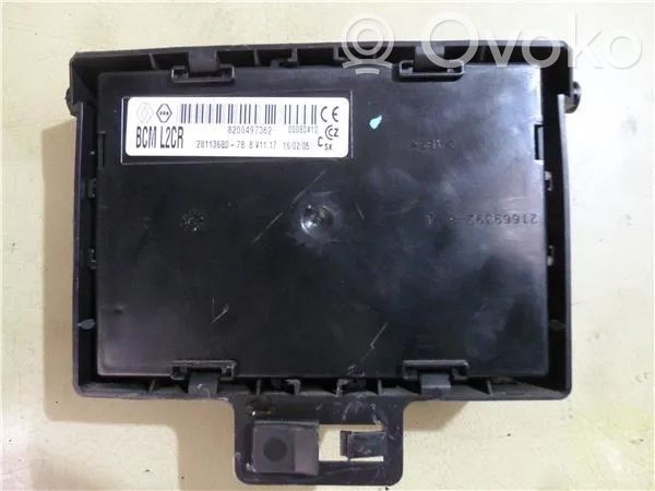 Fiat Tipo Блок управления двигателем ECU 