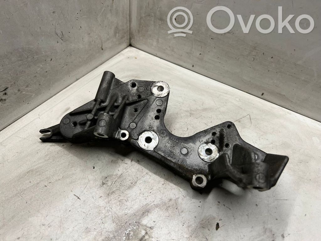 Audi Q7 4L Fuel pump bracket 
