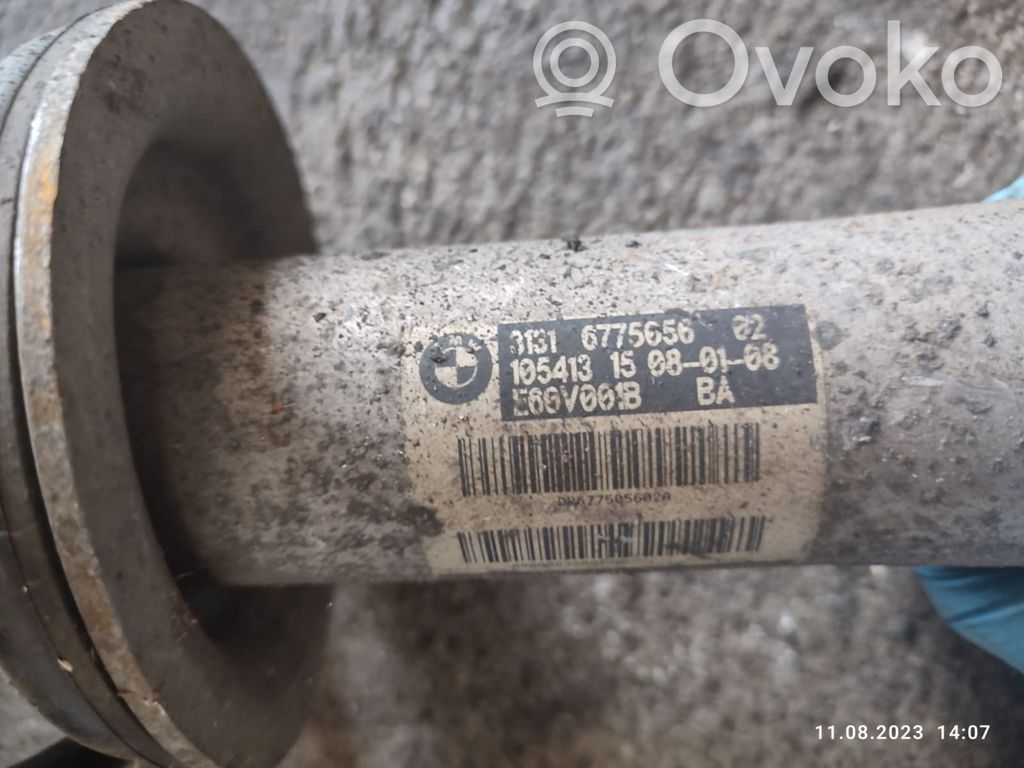 BMW 5 E60 E61 Front shock absorber with coil spring 